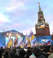 После тяжелого, длительного, изнурительного плавания Крым, легендарный Севастополь,  возвратились в родную гавань - в Россию.  УРА!!!